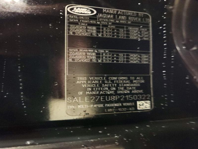2023 Land Rover Defender მანქანა იყიდება აუქციონზე, vin: SALE27EU8P2150322, აუქციონის ნომერი: 73431856
