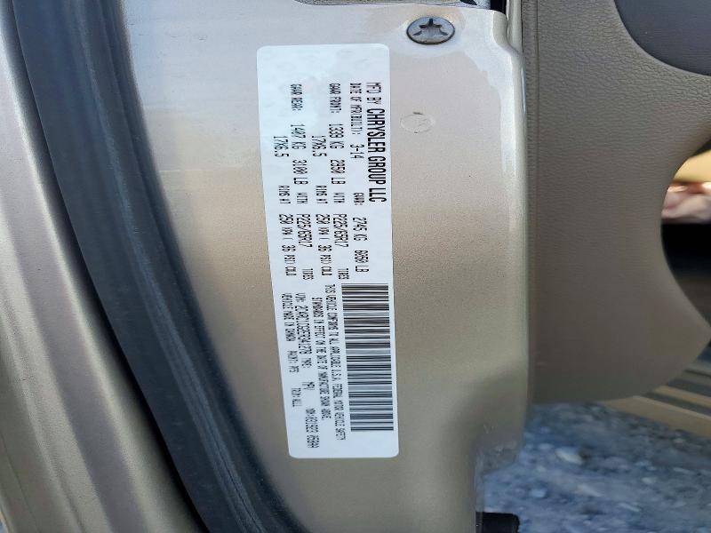2014 Chrysler Town & Country მანქანა იყიდება აუქციონზე, vin: 2C4RC1CG2ER341278, აუქციონის ნომერი: 71912026