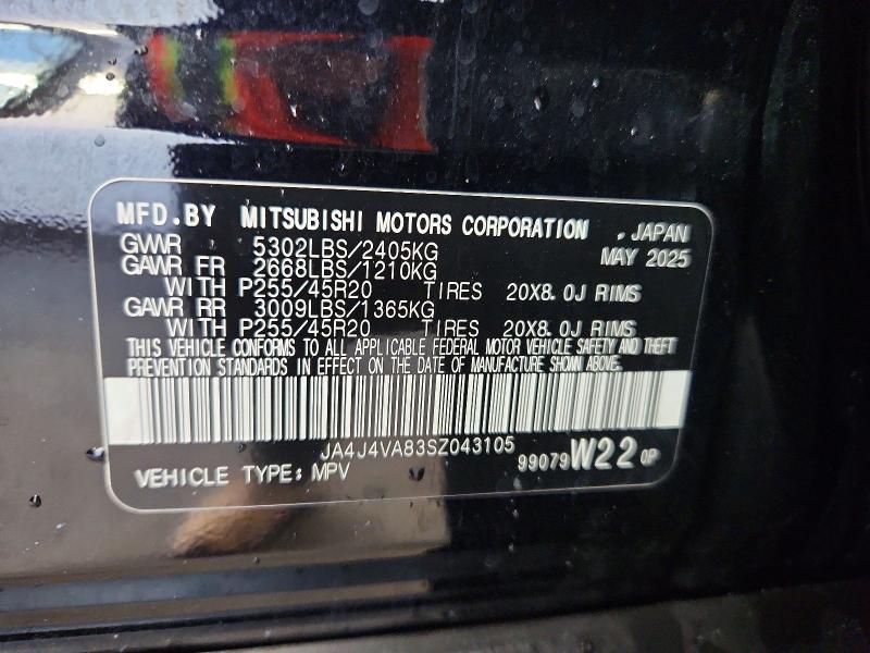 Aukcja sprzedaży 2025 Mitsubishi Outlander, vin: JA4J4VA83SZ043105, numer aukcji: 73993006