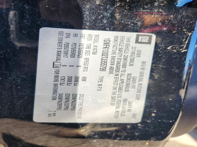 73665356 :رقم المزاد ، 1GNFK13027J355799 vin ، 2007 Chevrolet Tahoe مزاد بيع