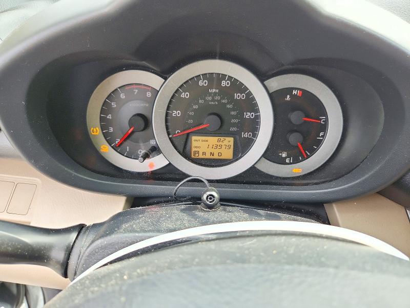 Продаж на аукціоні авто 2008 Toyota Rav4, vin: JTMBD33V885202198, номер лоту: 72571036