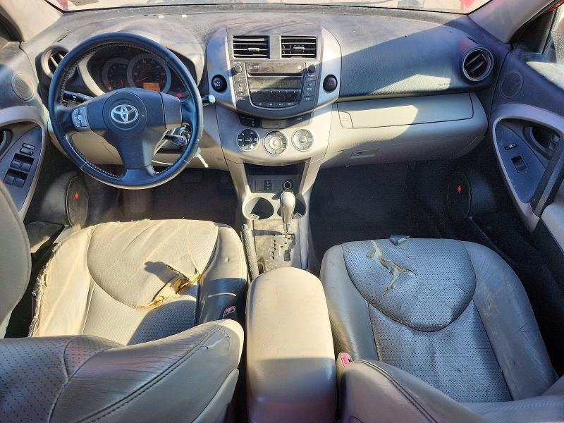 2006 Toyota Rav4 მანქანა იყიდება აუქციონზე, vin: JTMBD31V965001555, აუქციონის ნომერი: 71825406