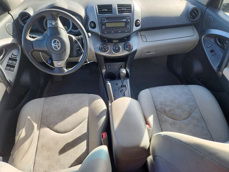 Продажа на аукционе авто 2012 Toyota Rav4, vin: 2T3BF4DV4CW213294, номер лота: 72017856