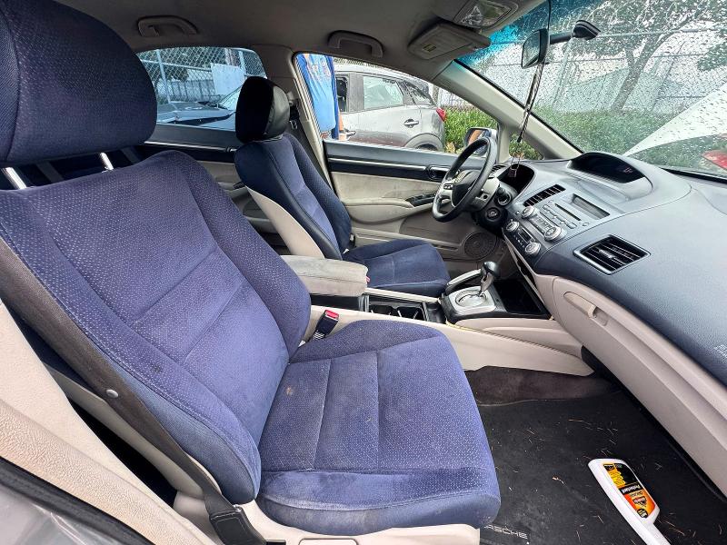 2007 Honda Civic მანქანა იყიდება აუქციონზე, vin: JHMFA36207S004502, აუქციონის ნომერი: 72805766