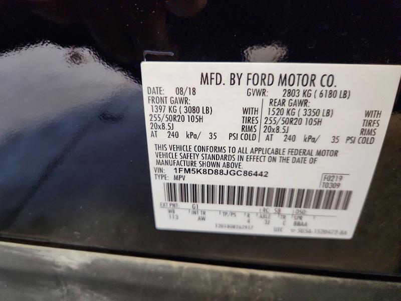 Продажа на аукционе авто 2018 Ford Explorer, vin: 1FM5K8D88JGC86442, номер лота: 71621186