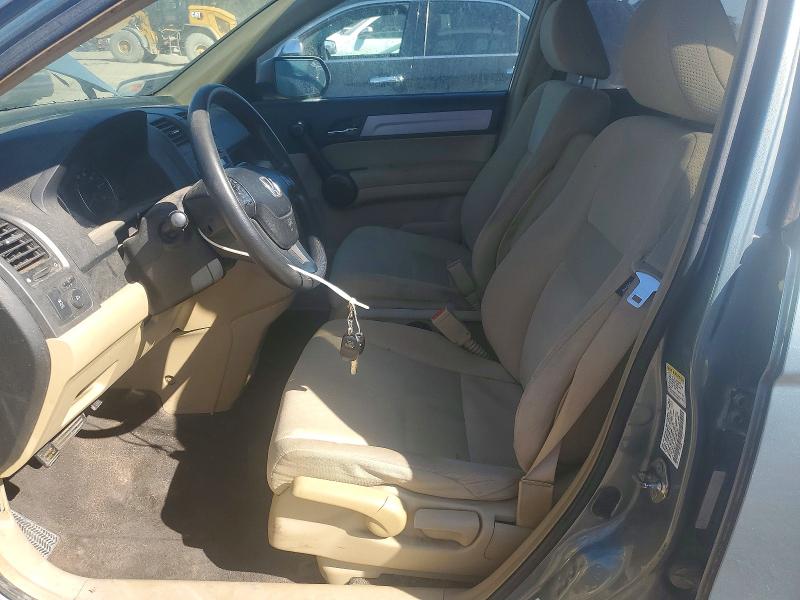 Продаж на аукціоні авто 2011 Honda Cr-v, vin: 5J6RE4H41BL094733, номер лоту: 71614646