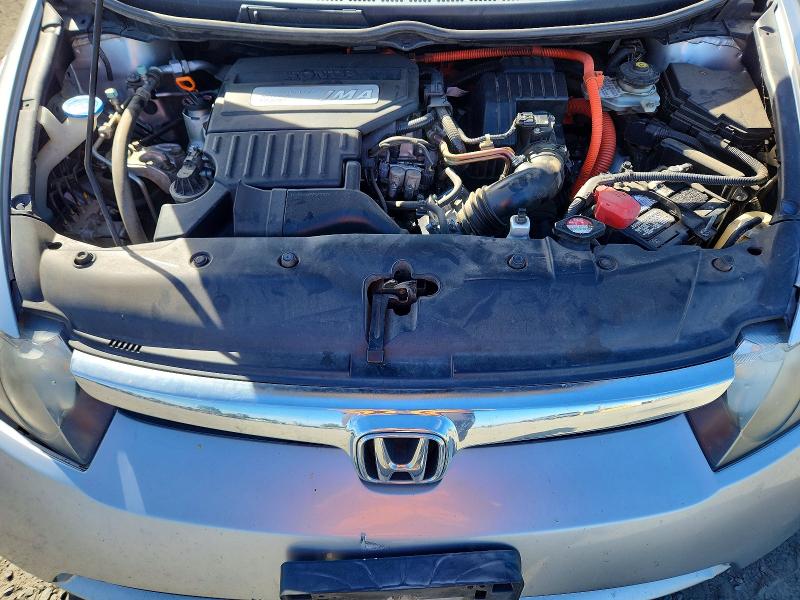 71448856 :رقم المزاد ، JHMFA36256S023061 vin ، 2006 Honda Civic مزاد بيع