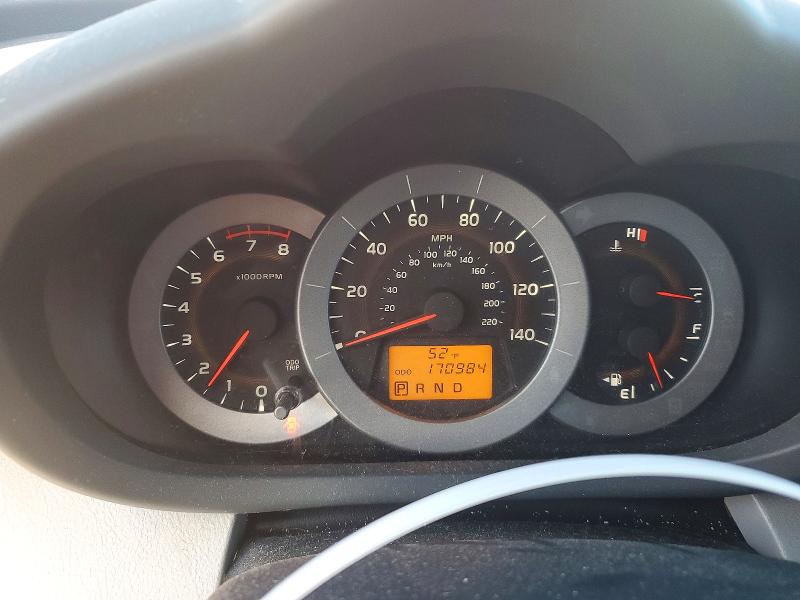 2011 Toyota Rav4 მანქანა იყიდება აუქციონზე, vin: 2T3BF4DV5BW098588, აუქციონის ნომერი: 71873216