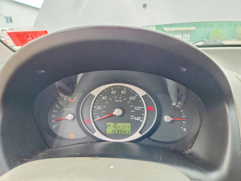 2009 Hyundai Tucson მანქანა იყიდება აუქციონზე, vin: KM8JN72D09U943876, აუქციონის ნომერი: 71889316