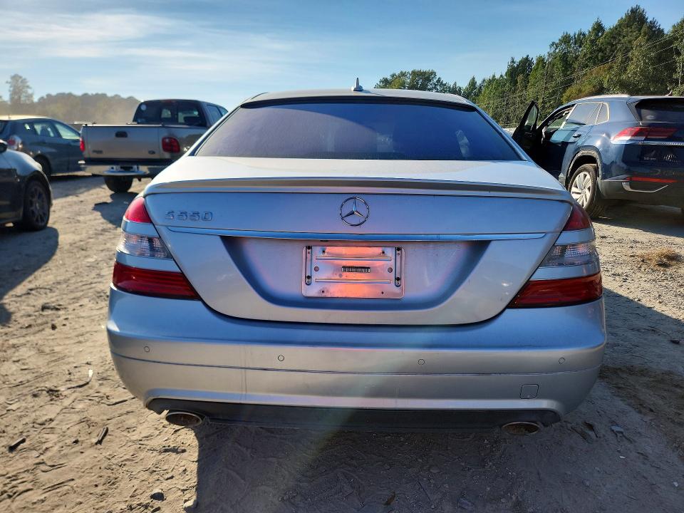 Продажа на аукционе авто 2009 Mercedes-benz S, vin: WDDNG71X79A239757, номер лота: 71397716