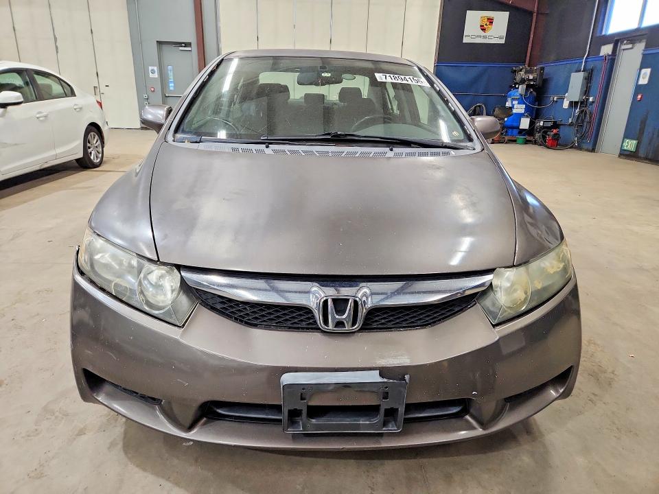 Продаж на аукціоні авто 2009 Honda Civic, vin: 2HGFA16639H511057, номер лоту: 71894156