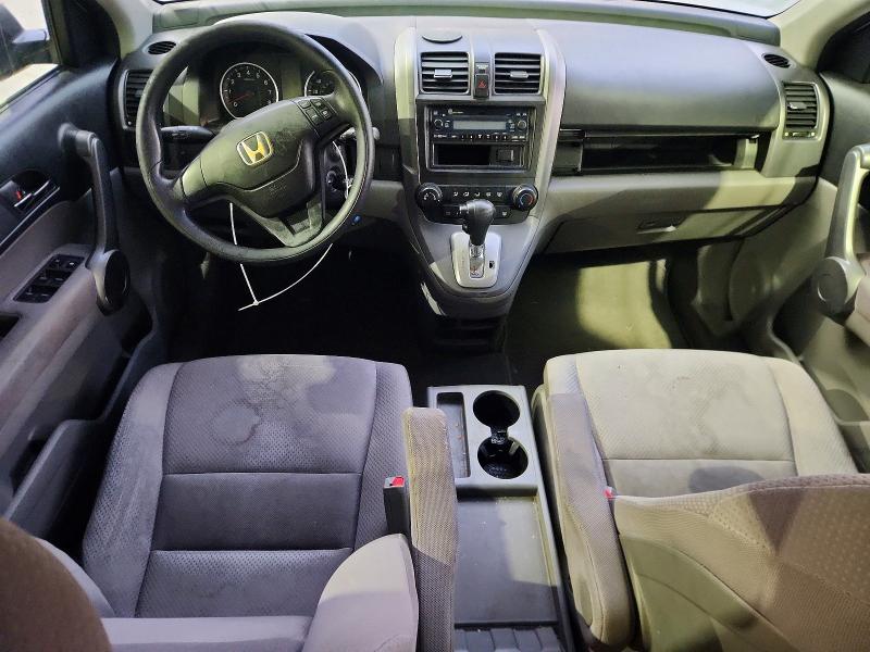 Aukcja sprzedaży 2009 Honda Cr-v, vin: 5J6RE48369L068808, numer aukcji: 71360436