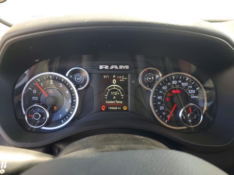 70916256 :رقم المزاد ، 1C6SRFFT9LN295603 vin ، 2020 Ram 1500 مزاد بيع