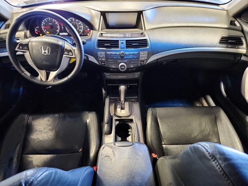 Продажа на аукционе авто 2010 Honda Accord, vin: 1HGCS2B83AA008869, номер лота: 71170176