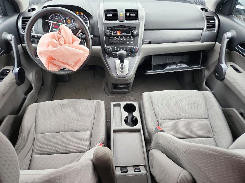 Aukcja sprzedaży 2008 Honda Cr-v, vin: JHLRE48508C011870, numer aukcji: 72563036