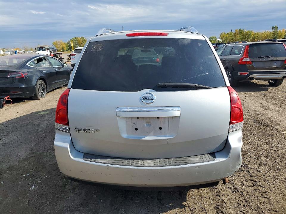 Продаж на аукціоні авто 2008 Nissan Quest, vin: 5N1BV28U98N123111, номер лоту: 72108736