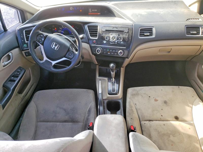 2013 Honda Civic მანქანა იყიდება აუქციონზე, vin: 19XFB2F55DE294771, აუქციონის ნომერი: 70578406