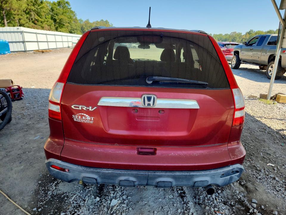 71441166 :رقم المزاد ، JHLRE38507C047373 vin ، 2007 Honda Cr-v مزاد بيع