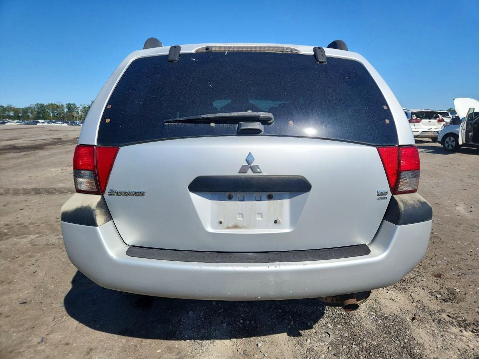 2005 Mitsubishi Endeavor მანქანა იყიდება აუქციონზე, vin: 4A4MN21S85E074235, აუქციონის ნომერი: 72312036