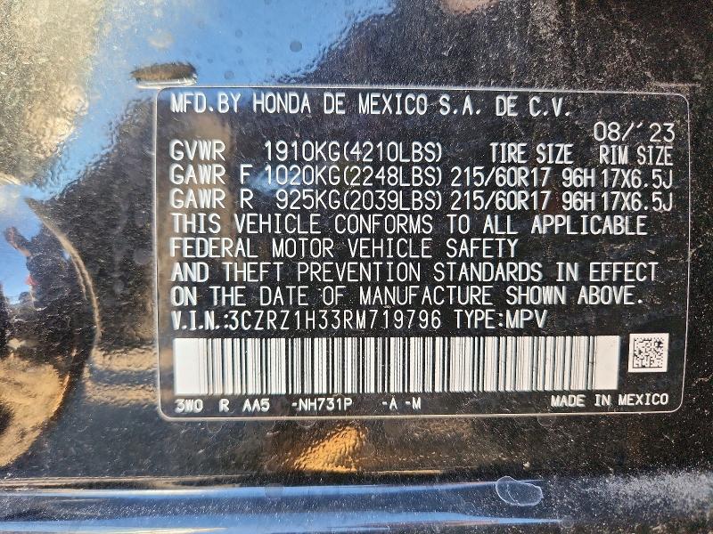2024 Honda Hr-v მანქანა იყიდება აუქციონზე, vin: 3CZRZ1H33RM719796, აუქციონის ნომერი: 70030366