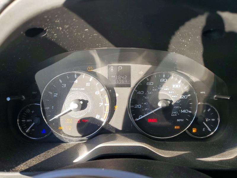 2012 Subaru Outback მანქანა იყიდება აუქციონზე, vin: 4S4BRBKC7C3214709, აუქციონის ნომერი: 71668556