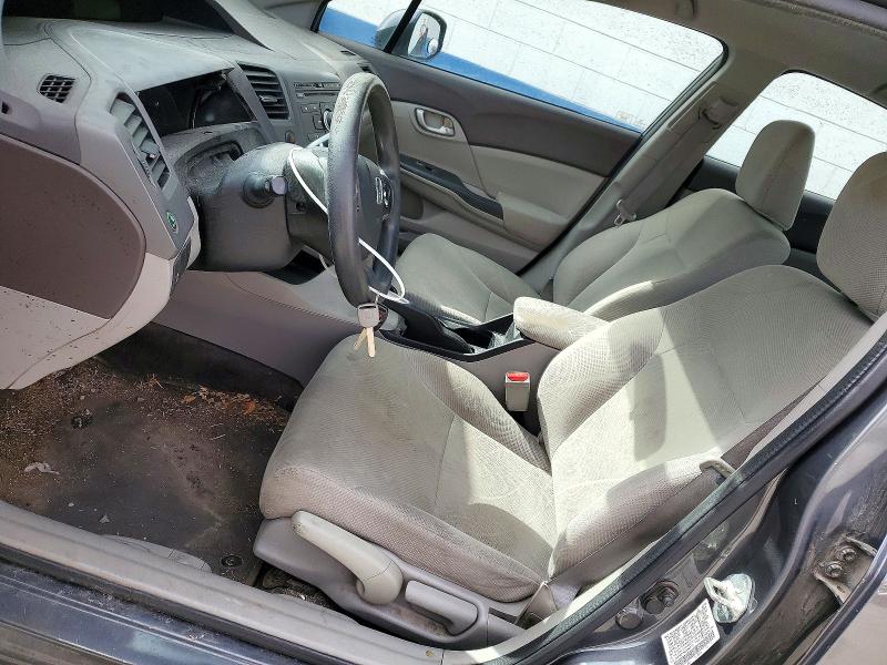 Продаж на аукціоні авто 2012 Honda Civic, vin: 2HGFB2F54CH581670, номер лоту: 72443796