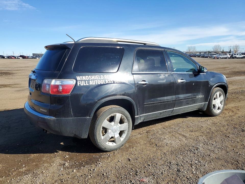 Продаж на аукціоні авто 2008 Gmc Acadia, vin: 1GKEV23738J141117, номер лоту: 73129666