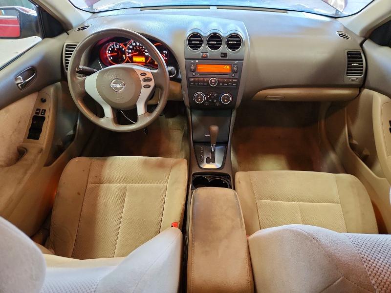 Продажа на аукционе авто 2008 Nissan Altima, vin: 1N4AL21E48C218881, номер лота: 71484326