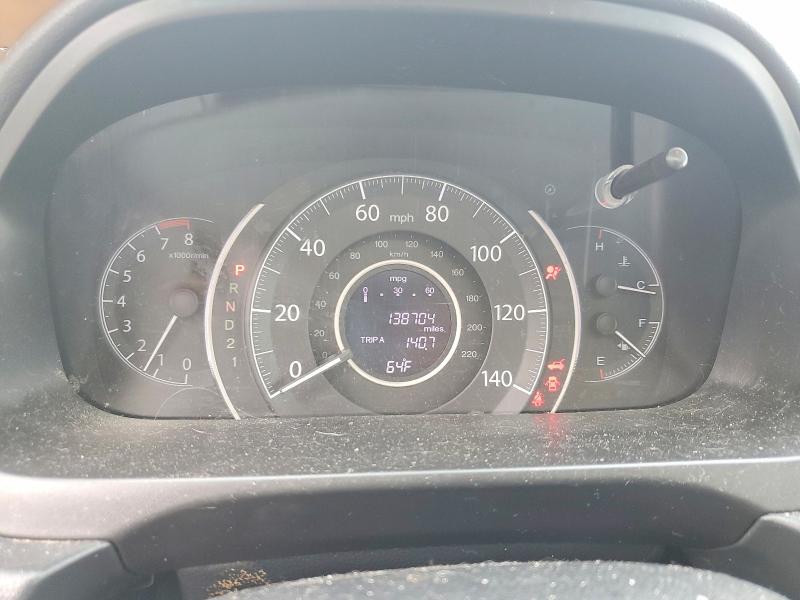 71042736 :رقم المزاد ، 2HKRM4H78EH646417 vin ، 2014 Honda Cr-v مزاد بيع