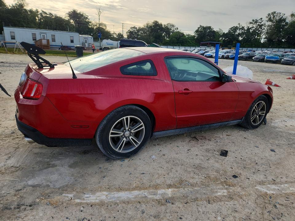 Продаж на аукціоні авто 2011 Ford Mustang, vin: 1ZVBP8AM3B5165919, номер лоту: 71601656