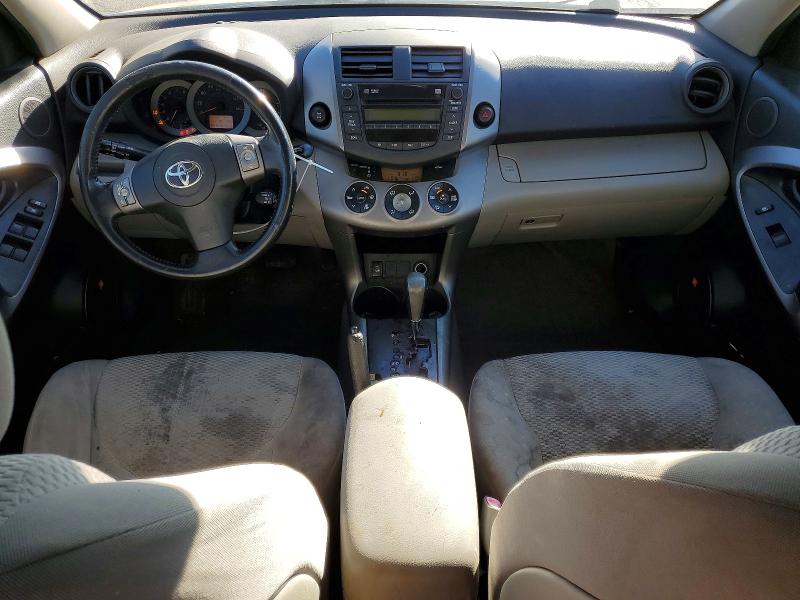 2007 Toyota Rav4 მანქანა იყიდება აუქციონზე, vin: JTMBK31VX76012419, აუქციონის ნომერი: 71641316