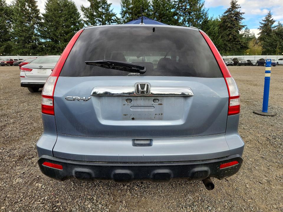 2007 Honda Cr-v მანქანა იყიდება აუქციონზე, vin: JHLRE48747C100356, აუქციონის ნომერი: 66559166