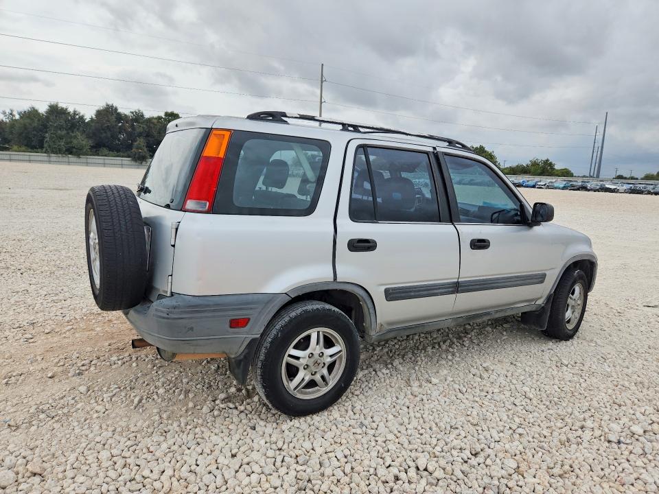 Продажа на аукционе авто 1997 Honda Cr-v, vin: JHLRD1852VC037626, номер лота: 71373736