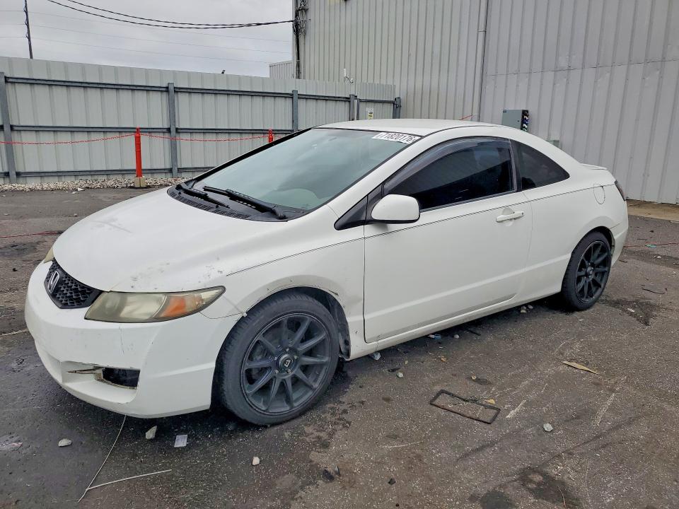 71820176 :رقم المزاد ، 2HGFG1A69BH506084 vin ، 2011 Honda Civic مزاد بيع