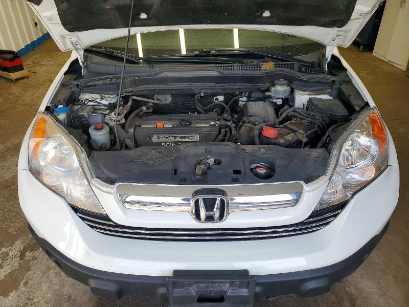 2008 Honda Cr-v მანქანა იყიდება აუქციონზე, vin: JHLRE48568C062838, აუქციონის ნომერი: 71634896