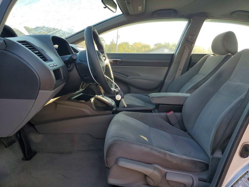 2007 Honda Civic მანქანა იყიდება აუქციონზე, vin: 1HGFA16587L020197, აუქციონის ნომერი: 71756066