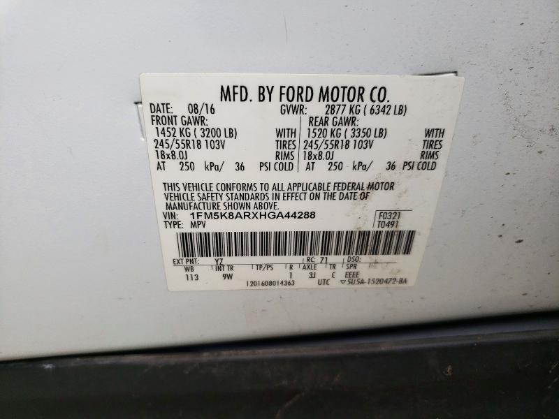 2017 Ford Explorer მანქანა იყიდება აუქციონზე, vin: 1FM5K8ARXHGA44288, აუქციონის ნომერი: 73841486