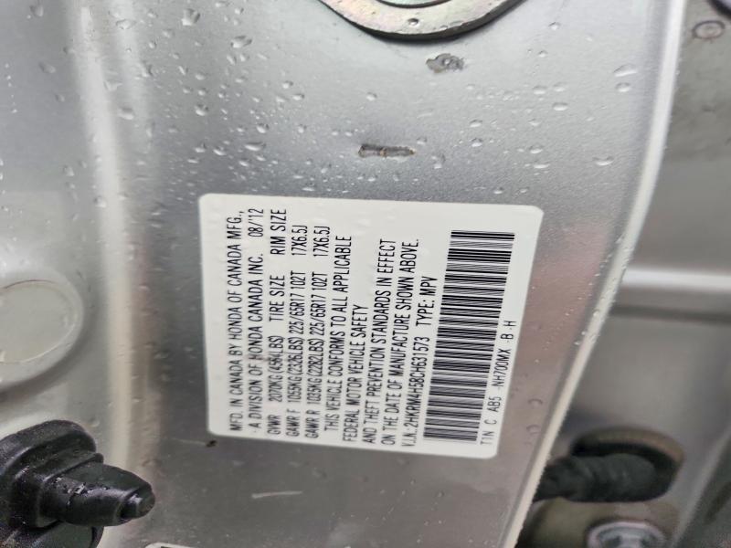 Aukcja sprzedaży 2012 Honda Cr-v, vin: 2HKRM4H58CH631573, numer aukcji: 71424746