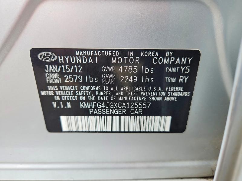 Продажа на аукционе авто 2012 Hyundai Azera, vin: KMHFG4JGXCA125557, номер лота: 70890886