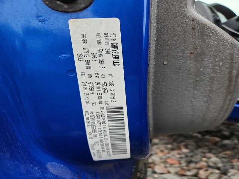 70912226 :رقم المزاد ، 1D7HU18258S565983 vin ، 2008 Dodge Ram 1500 مزاد بيع