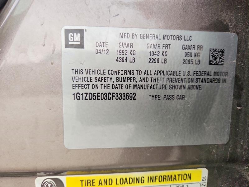2012 Chevrolet Malibu მანქანა იყიდება აუქციონზე, vin: 1G1ZD5E03CF333692, აუქციონის ნომერი: 71299666