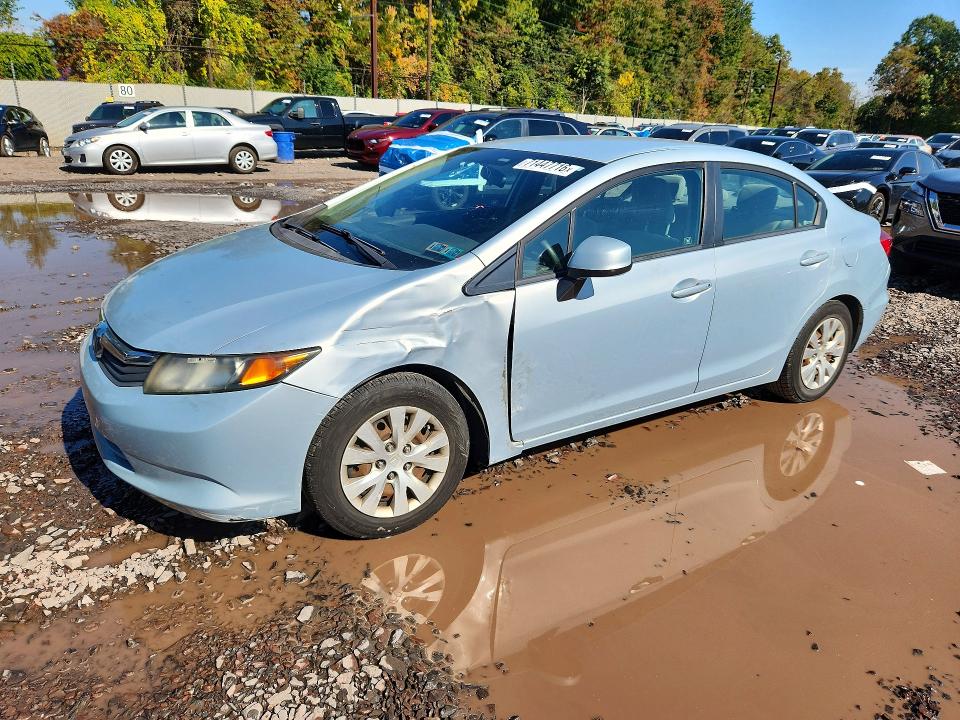 2012 Honda Civic მანქანა იყიდება აუქციონზე, vin: 2HGFB2F59CH586802, აუქციონის ნომერი: 71447716