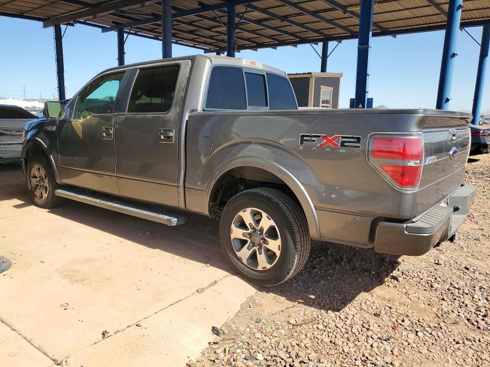 2010 Ford F150 მანქანა იყიდება აუქციონზე, vin: 1FTEW1C85AKE29684, აუქციონის ნომერი: 72239396