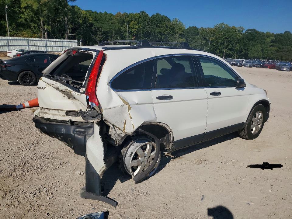 2009 Honda Cr-v მანქანა იყიდება აუქციონზე, vin: 3CZRE38519G701935, აუქციონის ნომერი: 71194546
