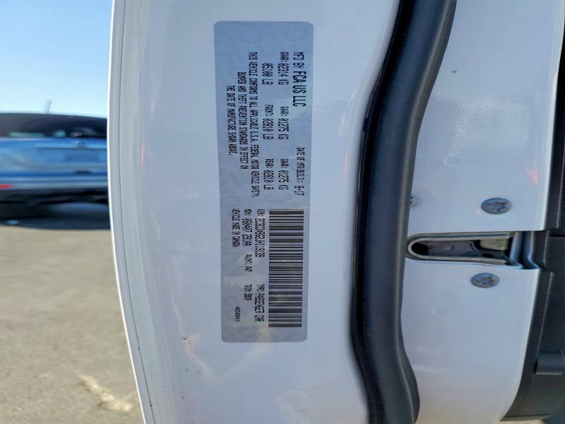 Aukcja sprzedaży 2018 Dodge Charger, vin: 2C3CDXBG2JH119139, numer aukcji: 71789746