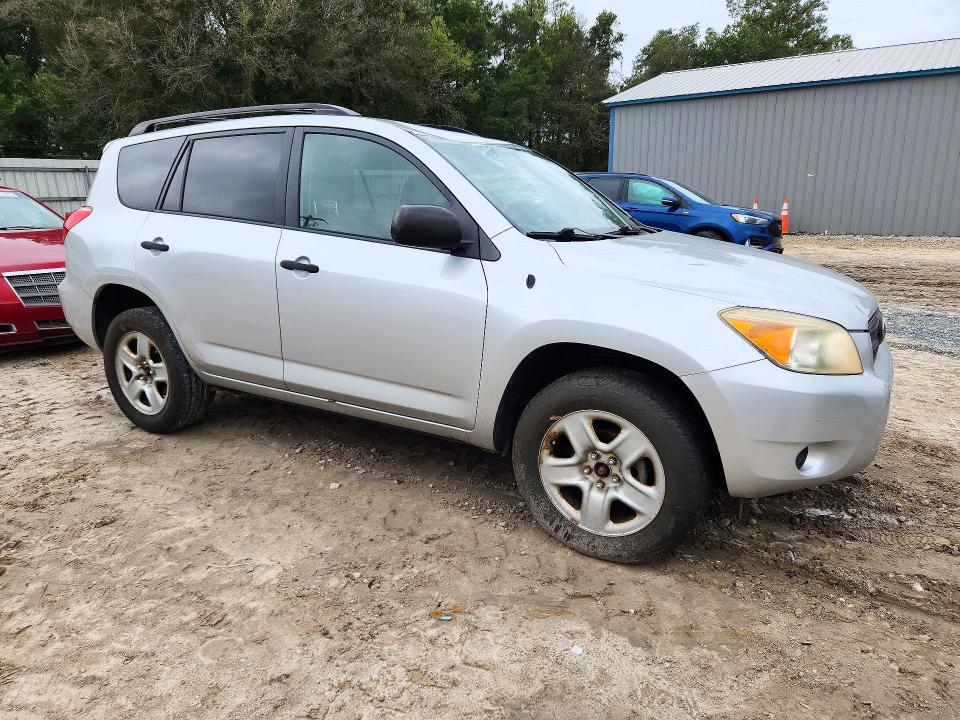 Продажа на аукционе авто 2007 Toyota Rav4, vin: JTMBD33V075107164, номер лота: 72012486