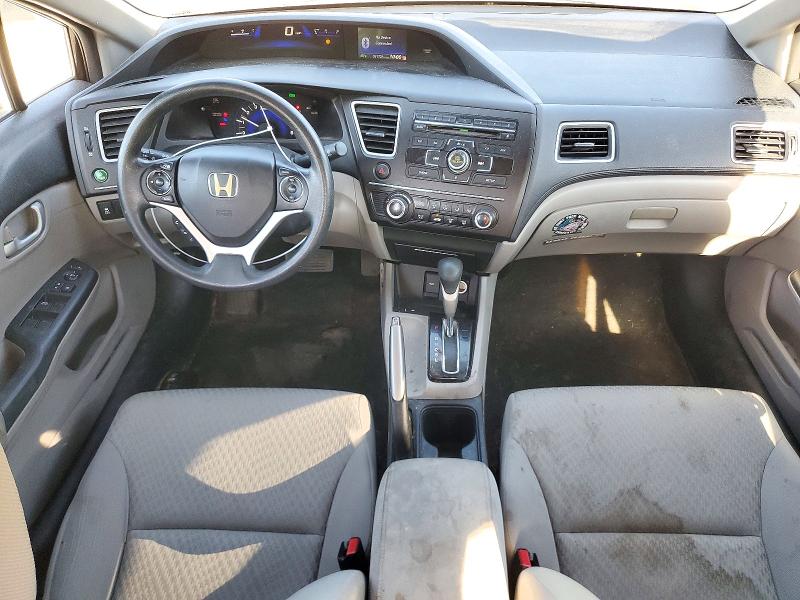 Продаж на аукціоні авто 2014 Honda Civic, vin: 19XFB2F59EE252363, номер лоту: 71941506