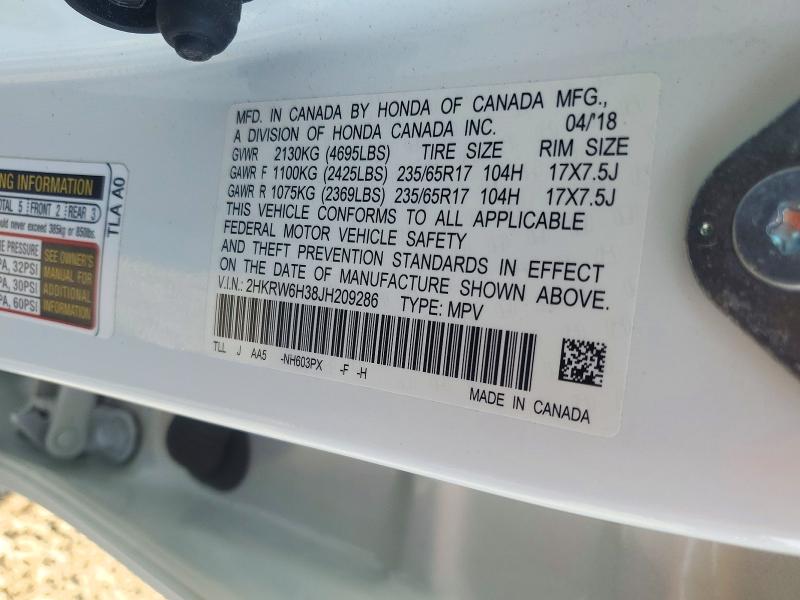 2018 Honda Cr-v მანქანა იყიდება აუქციონზე, vin: 2HKRW6H38JH209286, აუქციონის ნომერი: 71444906