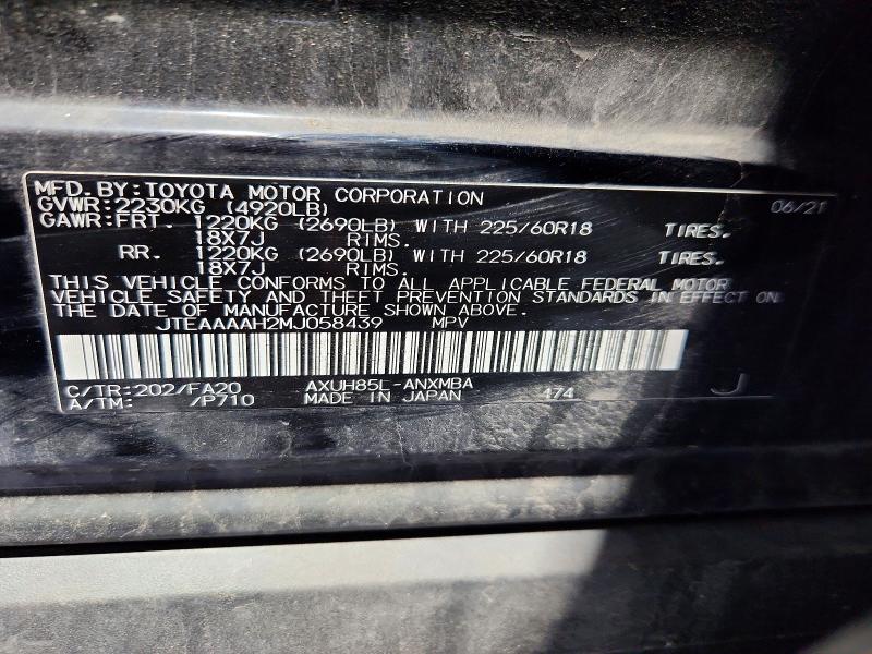 Продаж на аукціоні авто 2021 Toyota Venza, vin: JTEAAAAH2MJ058439, номер лоту: 71637816