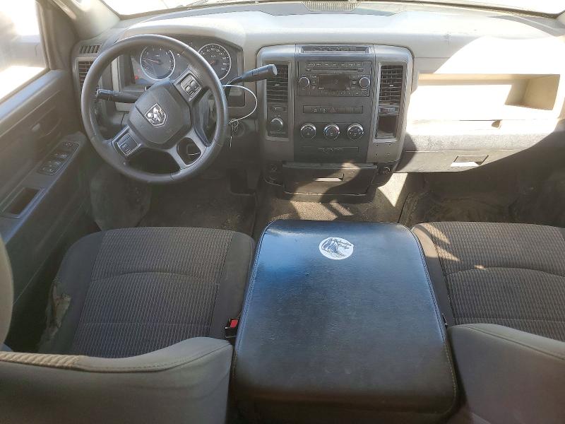 Продажа на аукционе авто 2012 Dodge Ram 1500, vin: 1C6RD7FP6CS218565, номер лота: 72211546